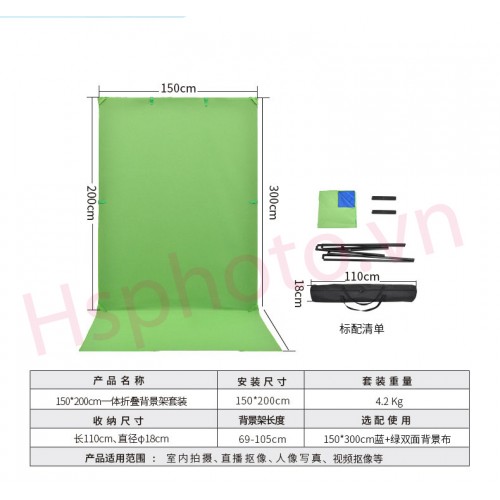 Khung treo phông Jinbei 1.5x2m thao tác nhanh Khung treo phông Jinbei 1.5x2m thao tác nhanh